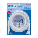 カクダイ 367-821-W シャワーホース WH 1.6m カクダイ KAKUDAI かくだい リング 水周り関連 水周り用品 配管資材 DIY 日用品 工事用品 管工機材 水道配管資材 水栓 建築資材 設備(4)