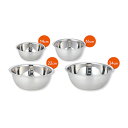 【エントリーでP10倍◆9/1〆】カクセー ST-4 調理がはかどる ステンレスボウル 4pcs キッチン 調理 食材 器具 家庭 台所 料理 グッズ 道具 製...