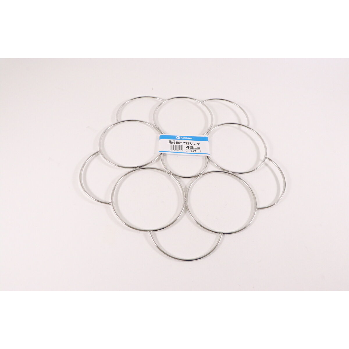 カンダ 段付鍋用てぼリング 45cm用 5穴 日本製 調理器具 キッチンツール 料理道具 キッチン用品 鍋 フライパン 包丁 まな板 泡立て器 ..