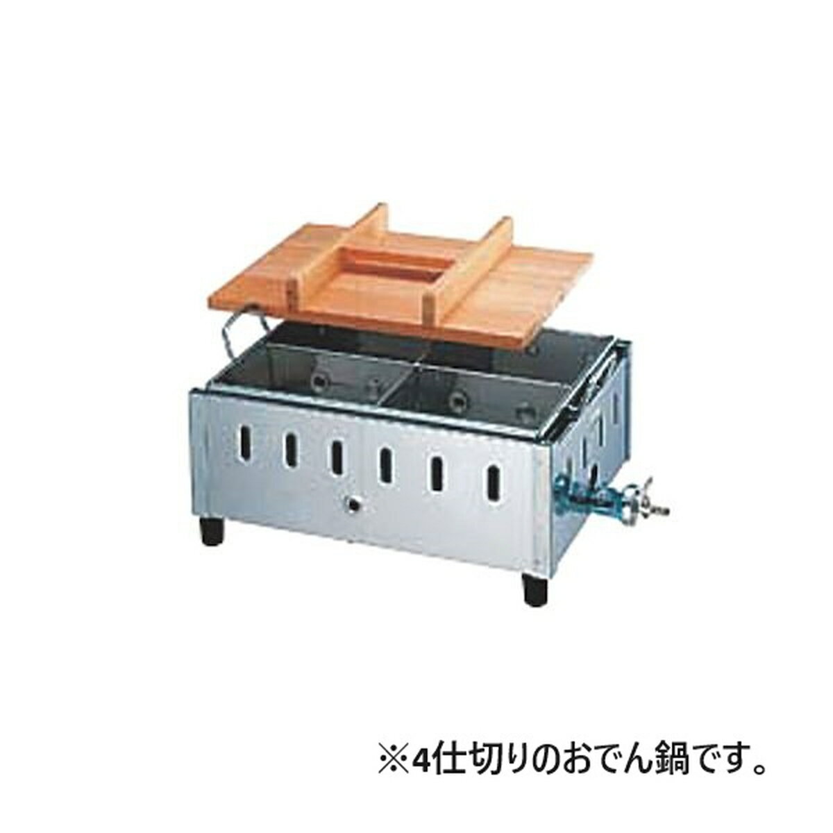 【エントリーでP5倍◆】下野金属 18−8おでん鍋 SK−12 12・13A 国産 日本製 鍋 なべ おでん 調理 調理器..