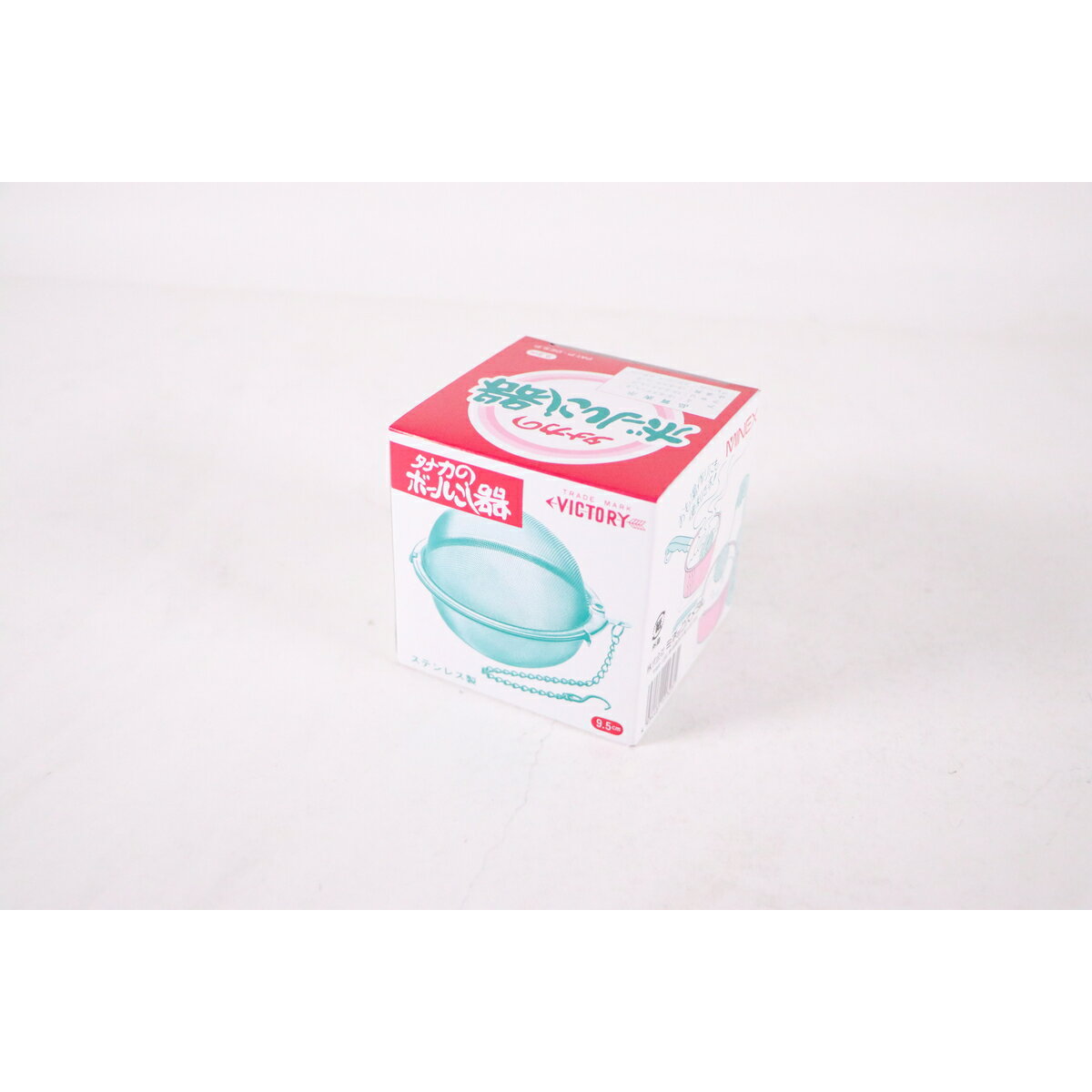 【エントリーでP5倍◆】ミネックスメタル 18−8ボール茶こし 95mm こし器 ざる ザル キッチン用品 キッチ..