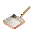 【ポイント10倍】丸新銅器 銅玉子焼 関東型 30cm;備考4 燕三条 国産 日本製 キッチン用品 キッチンツール キッチン 調理 調理器具 料理 盛り付け 店...