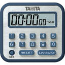タニタ TD−375−BL(ブルー) 長時間タイマー100時間計 キッチン用品 キッチンツール キッチン 調理 調理器具 料理 盛り付け...