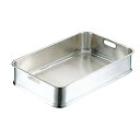 【エントリーでP10倍◆9/1〆】イケダ IKD 18-8抗菌給食バット 蓋 国産 日本製 キッチン用品 キッチンツール キッチン 調理 調理器具 料理 盛り付け 店 レストラン 料亭 おしゃれ プロ仕様 業務用 家庭用 本格 こだわり サイズ展開 サイ