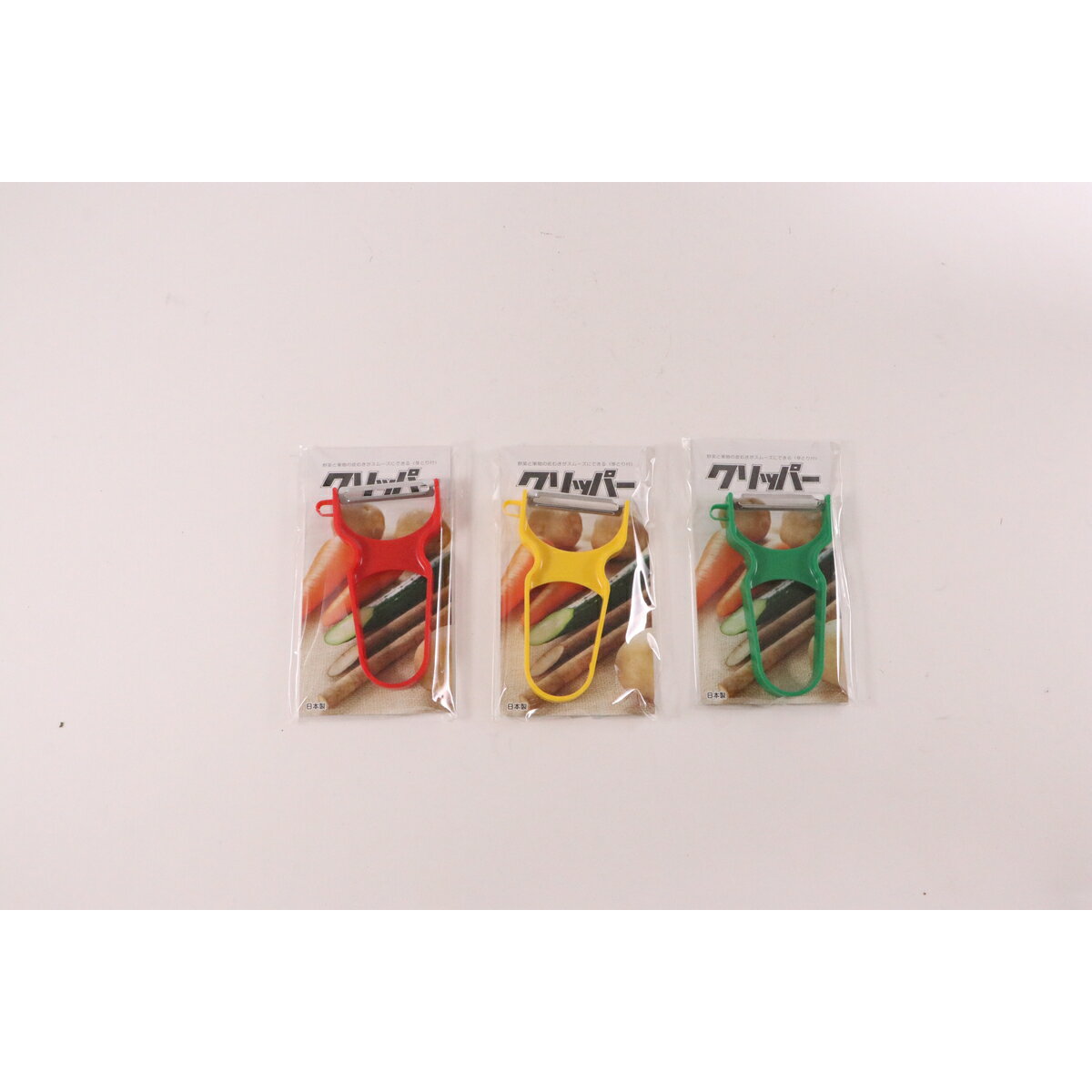 【エントリーでP10倍◆】北正 クリッパー皮引（ステンレス刃） 燕三条 国産 日本製 キッチン用品 キッチンツール キッチン 調理 調理器具 料理 盛り付け 店 レストラン 料亭 おしゃれ プロ仕様 業務用 家庭用 本格 こだわり サイズ展開
