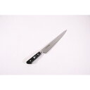【ポイント10倍】北正 源兼正 筋引 240mm 燕三条 国産 日本製 キッチン用品 キッチンツール キッチン 調理 調理器具 料理 盛り付け 店 レストラン ...
