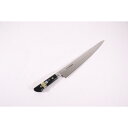 【ポイント10倍】北正 源兼正 筋引 300mm 燕三条 国産 日本製 キッチン用品 キッチンツール キッチン 調理 調理器具 料理 盛り付け 店 レストラン ...