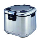 【エントリーでP10倍◆9/1〆】タイガー 業務用電子ジャー角型JHE-A721 (4升) 国産 日本製 キッチン用品 キッチンツール キッチン 調理 調理器具 料理 盛り付け 店 レストラン 料亭 おしゃれ プロ仕様 業務用 家庭用 本格 こだわり サ