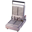 【エントリーでP10倍◆9/1〆】サンテックコーポレーション ベルジャンワッフルメーカー SBW-100 角型 国産 日本製 キッチン用品 キッチンツール キッチン 調理 調理器具 料理 盛り付け 店 レストラン 料亭 おしゃれ プロ仕様 業務用 家庭用