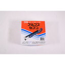 【エントリーでP10倍◆】プリンス工