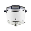 【エントリーでP10倍◆9/1〆】パロマ ガス炊飯器 PR-403S 12.13A;備考1 国産 日本製 キッチン用品 キッチンツール キッチン 調理 調理器具 料理 盛り付け 店 レストラン 料亭 おしゃれ プロ仕様 業務用 家庭用 本格 こだわり サ