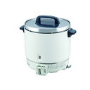 【エントリーでP10倍◆9/1〆】パロマ ガス炊飯器 PR-403SF LP;備考1 国産 日本製 キッチン用品 キッチンツール キッチン 調理 調理器具 料理 盛り付け 店 レストラン 料亭 おしゃれ プロ仕様 業務用 家庭用 本格 こだわり サイズ展