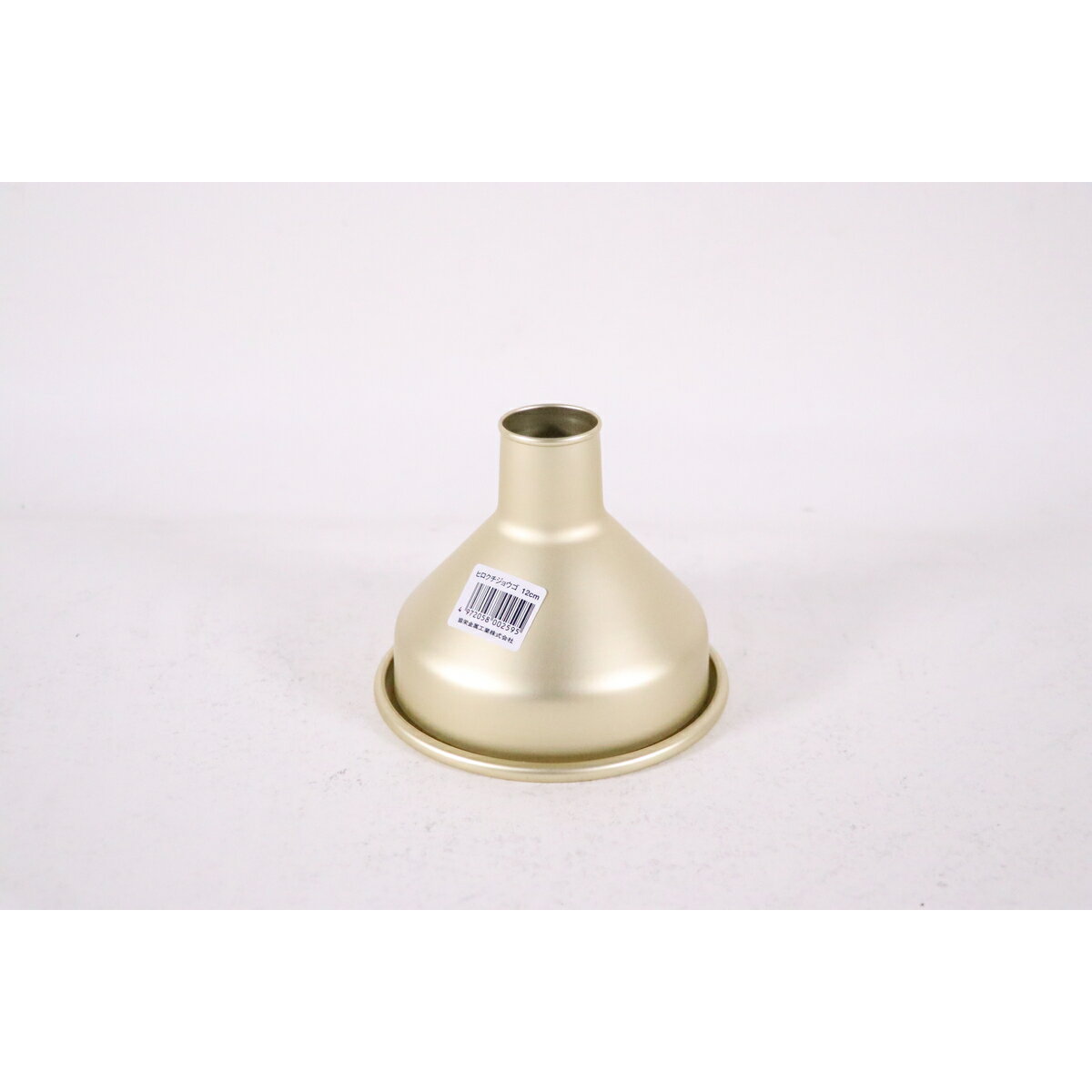 【エントリーでP5倍◆】協栄金属工業 アルマイト太口ロート 12cm G 国産 日本製 キッチン用品 キッチン..