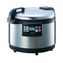 【エントリーでP10倍◆9/1〆】象印マホービン 象印業務用IH炊飯ジャー NH-GE54 国産 日本製 キッチン用品 キッチンツール キッチン 調理 調理器具 料理 盛り付け 店 レストラン 料亭 おしゃれ プロ仕様 業務用 家庭用 本格 こだわり サ