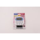 佐藤計量器製作所 SATO キッチンタイマーTM−12LS キッチン用品 キッチンツール キッチン 調理 調理器具 料理 盛り付け 店 レストラン 料亭 おしゃれ プロ仕様 業務用 家庭用 本格 こだわり サイズ展開 サイズ別 バリエーション キッチン(3)