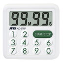 エーアンド・デイ A&D 防滴タイマー100分計 AD5707 キッチン用品 キッチンツール キッチン 調理 調理器具 料理 盛り付け 店 レストラン 料亭 おしゃれ プロ仕様 業務用 家庭用 本格 こだわり サイズ展開 サイズ別 バリエーション 調理(3)