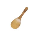 丸十 炭化竹飯杓子 国産 日本製 キッチン用品 キッチンツール キッチン 調理 調理器具 料理 盛り付け 店 レストラン 料亭 おしゃれ プロ仕様 業務用 家庭...