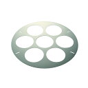 【エントリーでP10倍◆10/1〆】カンダ 寸胴鍋用てぼ板 51cm用φ500 7穴 (フック4本付) 燕三条製 燕三条 国産 キッチン用品 キッチン 台所 食...