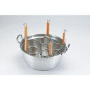【エントリーでP10倍◆10/1〆】カンダ デカてぼ 茹麺鍋セット(リング付)15cm用 51−15cm用 燕三条製 燕三条 国産 キッチン用品 キ...