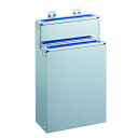 【エントリーでP5倍◆】カンダ KD 分解・清潔包丁差 /流掛式/ 小2段 ブルー キッチン用品 キッチン 台所 食器 食事 雑貨 包丁 包丁立て スタンド 肉...