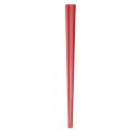 【エントリーでP10倍◆9/1〆】カンダ KD ぐる麺箸(十角) 23cm 赤 キッチン用品 キッチン 台所 食器 食事 雑貨 新生活 便利 調理 料理用 調理...