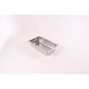 【ポイント10倍】カンダ HG 18-8 ホテルパン 1/4 65mm 7142 キッチン用品 キッチン 台所 食器 食事 雑貨 新生活 便利 調理 料理用 調理器具 便利グッズ おしゃれ バット キッチン用品 キッチン 台所 食器 食事 雑貨 新生活
