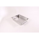 【ポイント10倍】カンダ HG 18-8 ホテルパン 1/2 150mm 7126 キッチン用品 キッチン 台所 食器 食事 雑貨 新生活 便利 調理 料理用 調理器具 便利グッズ おしゃれ バット キッチン用品 キッチン 台所 食器 食事 雑貨 新生活