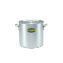 【エントリーでP10倍◆10/1〆】カンダ ハイグレード アルミ寸胴鍋 目盛付 27cm(15L) キッチン用品 キッチン 台所 食器 食事 雑貨 新生活 便利...