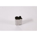 【エントリーでP10倍◆】たかもり 野菜抜 ねずみ(子) 小 #1 国産 日本製 キッチンツール 調理器具 製菓 型抜き くり抜き お菓子 お菓子作り クッキー 野菜 キッチン 手作り 野菜カッター お弁当 飾り切り キャラ弁 型 おしゃれ 可