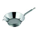 本間冬治工業 BK 18−8強力油こし No.1 キッチン用品 キッチンツール キッチン 料理 調理器具 調理 調理場 厨房 業務用 本格 レストラン 料亭 家庭 手作り お店 サイズ別 サイズ展開 バリエーション キッチン用品 キッチンツール キッチン(3)
