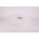 【エントリーでP10倍◆9/1〆】本間冬治工業 弁慶PPシール容器 1/1−150 キッチン用品 キッチンツール キッチン 料理 調理器具 調理 調...