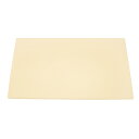【エントリーでP10倍◆9/1〆】アルファ 抗菌まな板 α4 20mm まな板 キッチンツール キッチン用品 キッチン 料理 調理 調理器具 台所 調理場 厨房...