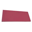【エントリーでP10倍◆9/1〆】アルファ 抗菌エラストマーまな板 あずき 700x340x8 まな板 キッチンツール キッチン用品 キッチン 料理 調理 調理...