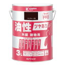 【エントリーでP10倍◆9/1〆】カンペハピオ 油性ツヤあり建物用PRO チョコレート色 3L カンペハピオ ハピオセレクト 塗料 ペンキ 水性塗料 油性塗料 多用途 木部 鉄部 屋内 屋外 兼用 樹脂 DIY 防カビ プラスチック コンクリート ブロッ