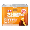 カンペハピオ 油性木材保護塗料 チーク 7L カンペハピオ ハピオセレクト 塗料 ペンキ 水性塗料 油性塗料 鉄部 木部 多用途 屋内 屋外 樹脂 兼用 DIY 防カビ プラスチック コンクリート ブロック