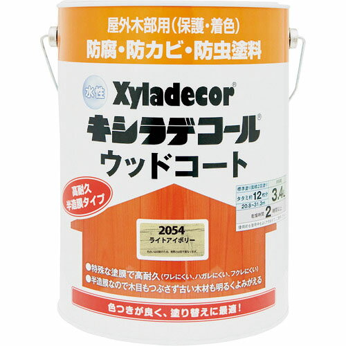 ڥϥԥ ǥ åɥ 饤ȥܥ꡼ 3.4L ڥϥԥ ϥԥ쥯  ڥ   ¿  Ŵ ...