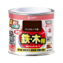 【エントリーでP10倍◆9/1〆】カンペハピオ 油性ウレタンガード チョコレート色 0.2L カンペハピオ ハピオセレクト 塗料 ペンキ 水性塗料 油性塗料 鉄部 木部 多用途 屋内 室外 兼用 樹脂 DIY 防カビ プラスチック コンクリート ブロック