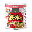 【エントリーでP10倍◆9/1〆】カンペハピオ 油性ウレタンガード ねずみ色 1.6L カンペハピオ ハピオセレクト 塗料 ペンキ 水性塗料 油性塗料 鉄部 木部 多用途 屋内 屋外 兼用 樹脂 DIY 防カビ プラスチック コンクリート ブロック
