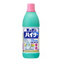 キッチンハイター 小 キッチン シンク 食器用 漂白 まな板 除菌 食中毒対策 清潔 清掃 消毒 液体洗剤 洗剤 濃縮 液体 消臭 強力洗浄 汚れ カビ まとめ買い まとめ購入 キッチン シンク 食器用 漂白 まな板 除菌 食中毒対策 清潔 清掃 消毒(3)