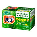 【エントリーでP10倍◆9/1〆】バブ 森の香り 20錠入 入浴剤 バスタイム バス お風呂 浴槽 浴室 癒し 疲れ 疲労 回復 リラックス スキンケア まとめ買い まとめ購入 入浴剤 バスタイム バス お風呂 浴槽 浴室 癒し 疲れ 疲労 回復 リラッ