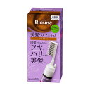 ブローネ美髪ヘアマニキュア ライトブラウン クシ付 カラー剤 カラーリング ブリーチ 白髪染め 白髪直し リタッチ 美髪 ムラなし 簡単 人気カラー 大人っぽい...