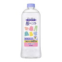 スタイルケア 服のミスト つめかえ用 クリーニング アイロン 衣類 しわ伸ばし ワイシャツ Yシャツ 静電気 におい 消臭 スプレー 除菌 家具 まとめ買い ま...
