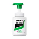 メンズビオレ 泡タイプ薬用アクネケア洗顔 本体 洗顔料 洗顔 クレンジング スキンケア バスタイム お風呂 洗面 衛生 毎日 毎朝 敏感肌 肌荒れ対策 ニキビ ...