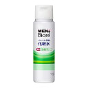 【エントリーでP10倍◆9/1〆】メンズビオレ 浸透化粧水 薬用アクネケアタイプ スキンケア 化粧水 乳液 お風呂 バスタイム 毛穴 くすみ シミ ニキビ 肌荒れ 敏感肌 乾燥肌 うるおい パック マスク シート 集中ケア まとめ買い まとめ購入 スキン