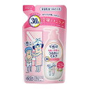 【エントリーでP10倍◆9/1〆】ビオレu 角層まで浸透する うるおいミルク やさしいフローラルの香り つめかえ用 スキンケア 化粧水 乳液 お風呂 バスタイム 毛穴 くすみ シミ ニキビ 肌荒れ 敏感肌 乾燥肌 うるおい パック マスク シート 集中ケ