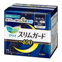 ロリエスリムガード 特に多い夜用400 11コ 生理用品 衛生用品 ナプキン まとめ買い おりもの 昼用 夜用 多い日 漏れない 消耗品 サニタリー用品 吸水力...