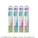クリアクリーンハブラシ 歯面&すき間プラス コンパクトふつう 歯磨き粉 はみがき虫歯 歯周病 歯肉炎 予防 歯ブラシ まとめ買い まとめ購入 歯磨き粉 はみがき虫歯 歯周病 歯肉炎 予防 歯ブラシ まとめ買い まとめ購入(4)