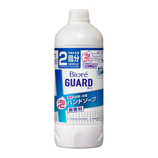 ビオレガード 薬用泡ハンドソープ 無香料 つめかえ用 石鹸 手洗い 外出 除菌 殺菌 消毒 ハンドソープ ウイルス対策 敏感肌 乾燥 保湿 清潔 衛生 花粉 スキンケア まとめ買い まとめ購入 石鹸 手洗い 外出 除菌 殺菌 消毒 ハンドソープ 敏感肌 ビオレガード 薬用泡ハンドソープ 無香料 つめかえ用 石鹸 手洗い 外出 除菌 殺菌 消毒 ハンドソープ ウイルス対策 敏感肌 乾燥 保湿 清潔 衛生 花粉 スキンケア まとめ買い まとめ購入 石鹸 手洗い 外出 除菌 殺菌 消毒 ハンドソープ 敏感肌