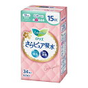 ロリエさらピュア吸水 スリムタイプ 15cc 生理用品 衛生用品 ナプキン まとめ買い おりもの 昼用 夜用 多い日 漏れない 消耗品 サニタリー用品 吸水力 ...