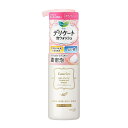【エントリーでP10倍◆9/1〆】ロリエ デリケート泡ウォッシュ 生理用品 衛生用品 まとめ買い まとめ購入 ボディケア 低刺激 ナプキン まとめ買い おりもの 昼用 夜用 多い日 漏れない 消耗品 サニタリー用品 吸水力 敏感肌 香り付き 匂い付き 無